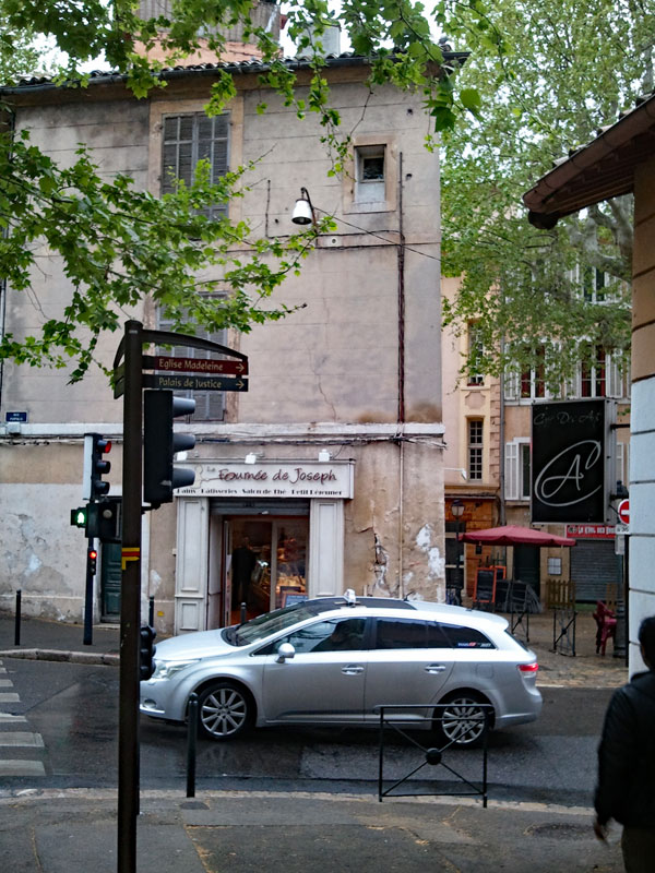 Bakery