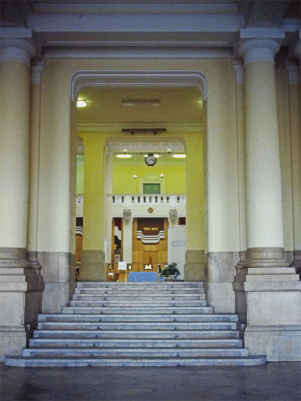 Entrance hall
