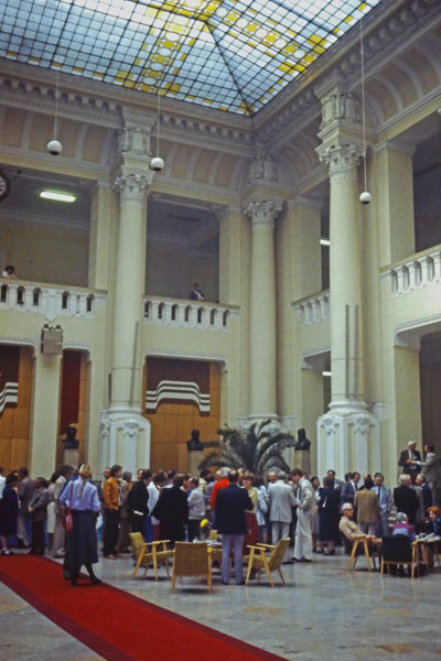 Conference Hall