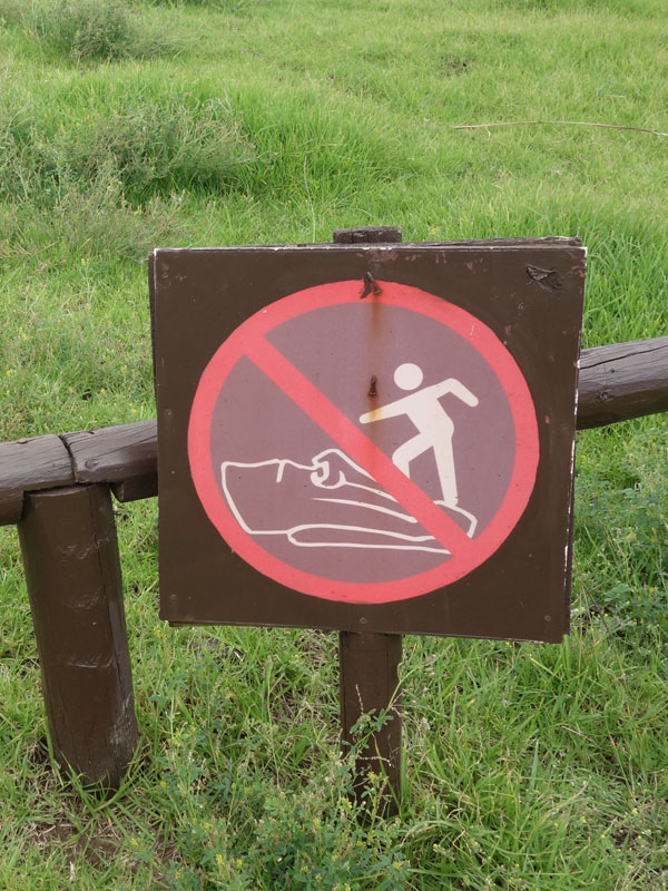 Sign