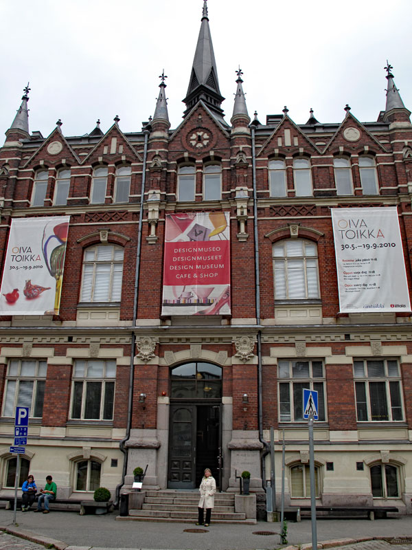 Museum