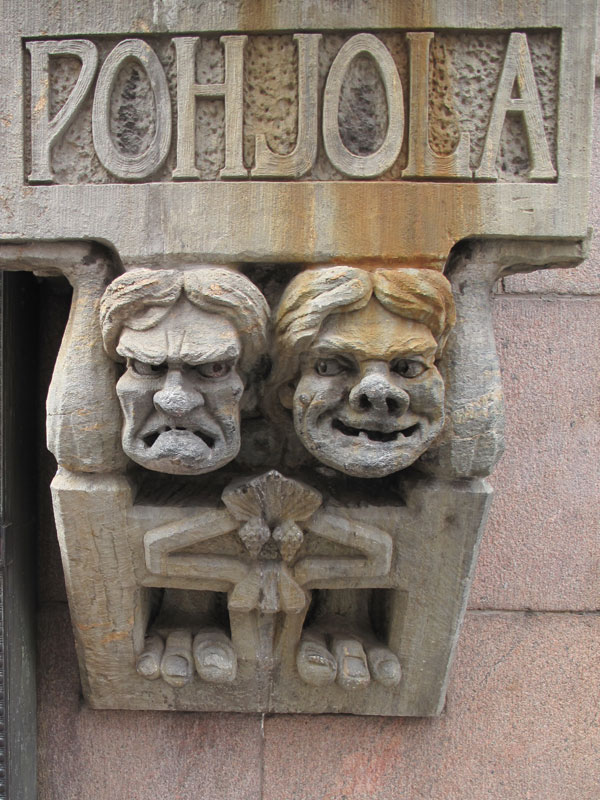 Theater