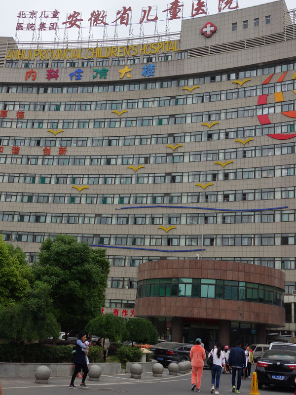 Hospital