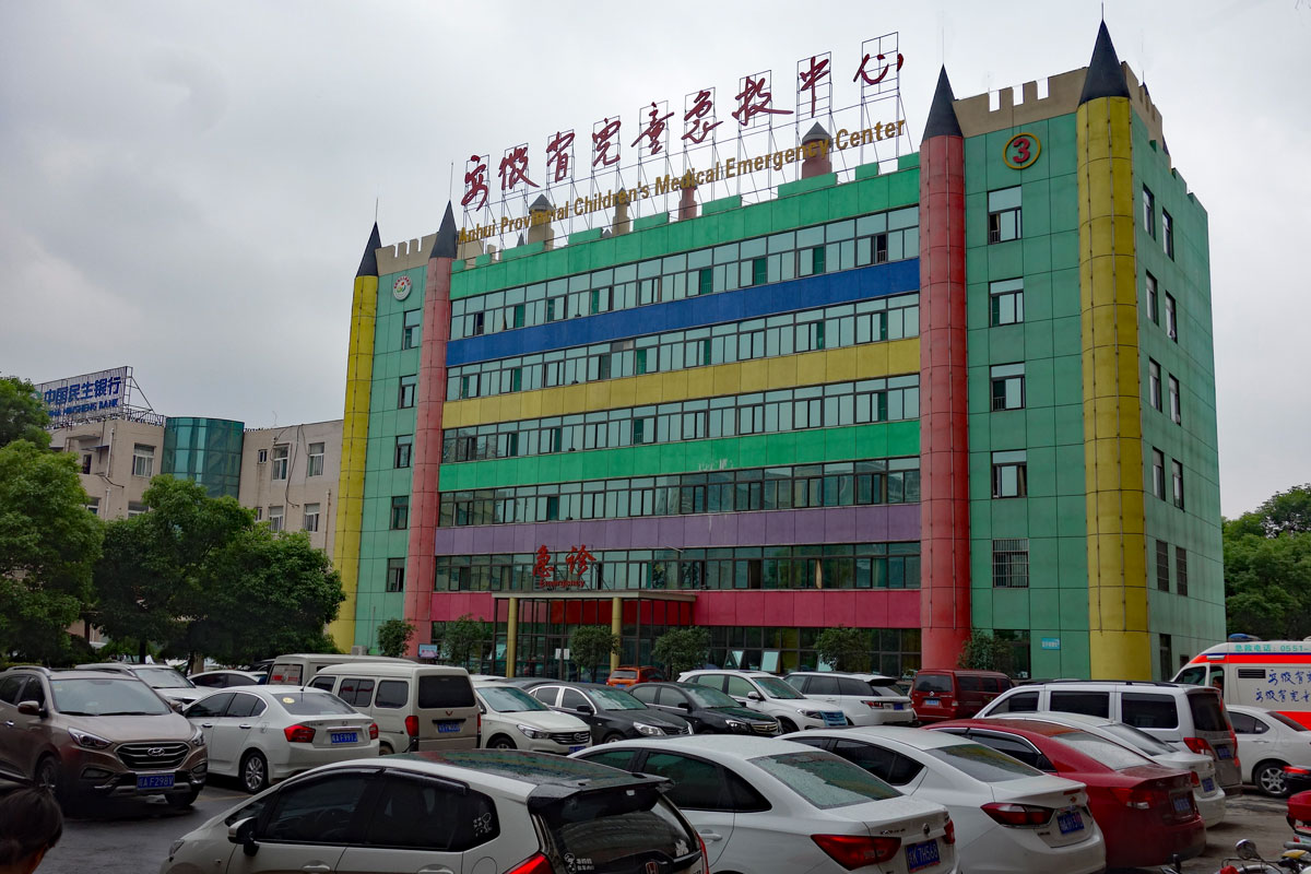 Hospital