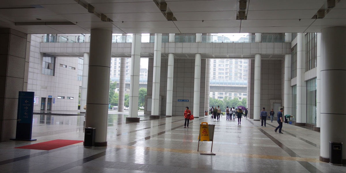 Hospital lobby