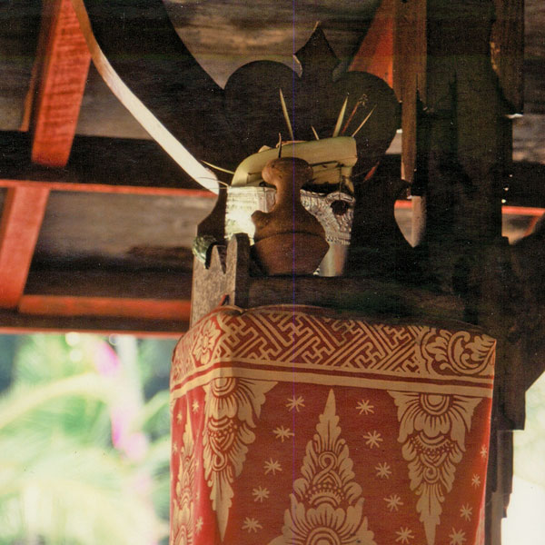 Offering