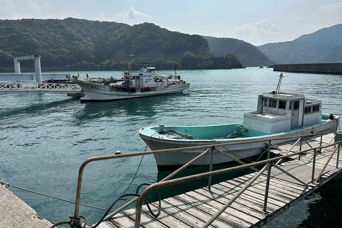 Port