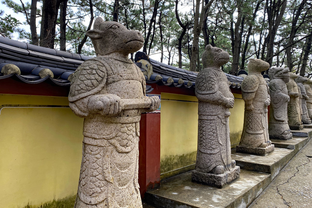 Temple