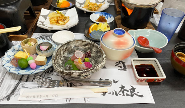 Meal
