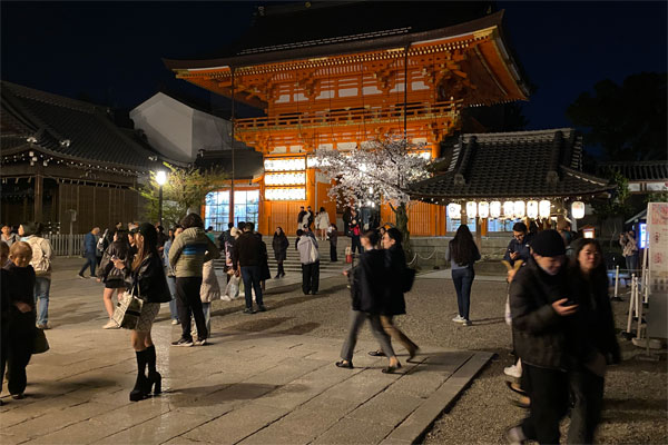 Shrine