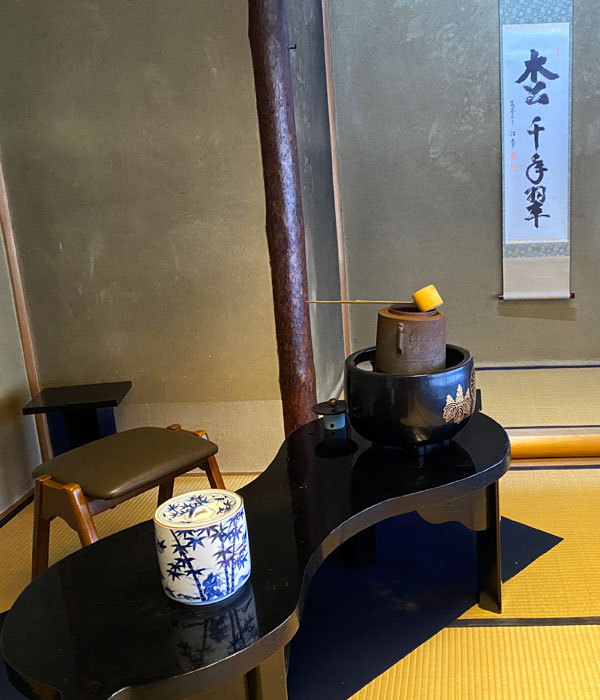 Tea ceremony