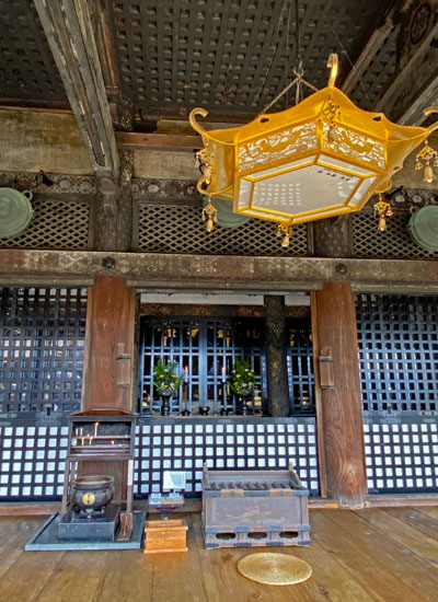 Temple