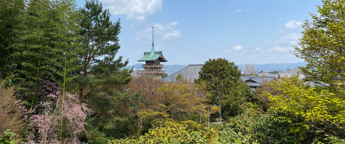 Kodaiji Temple