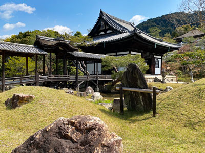 Temple