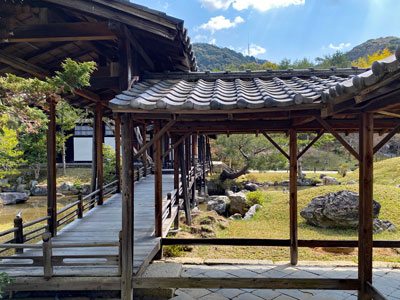 Temple