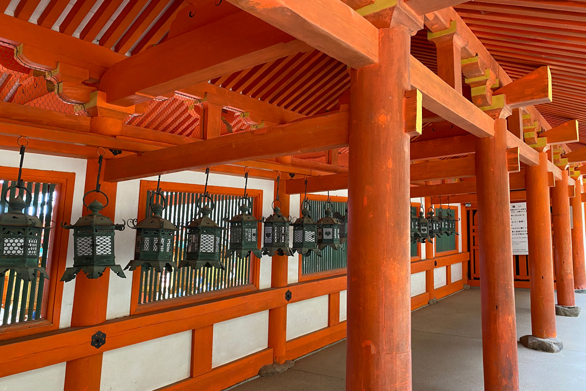 Shrine