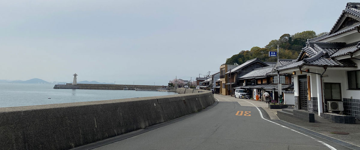 Port