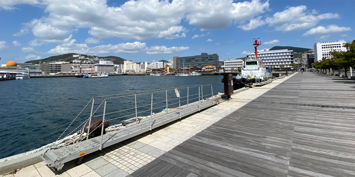 Port