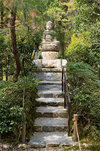 Temple