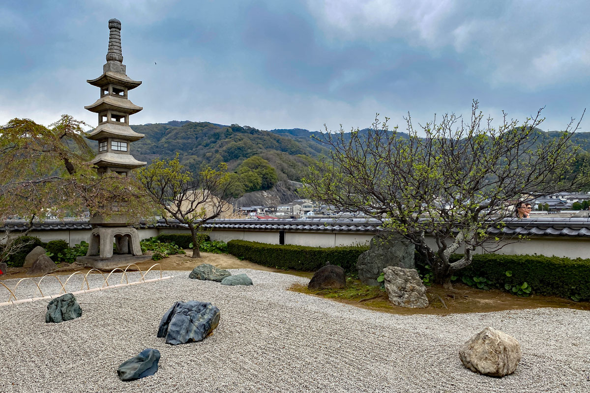 Temple