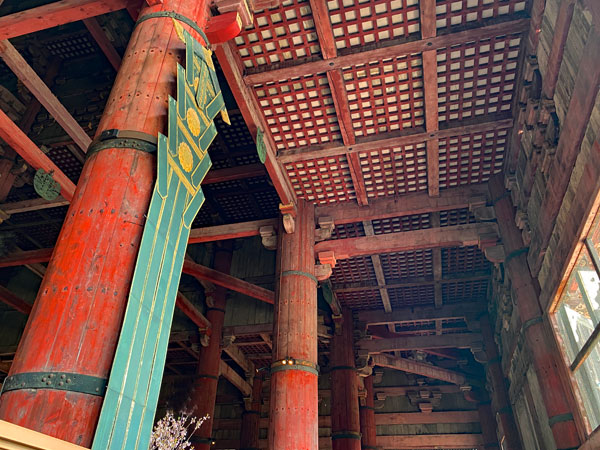 Temple