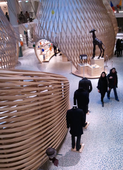 Store