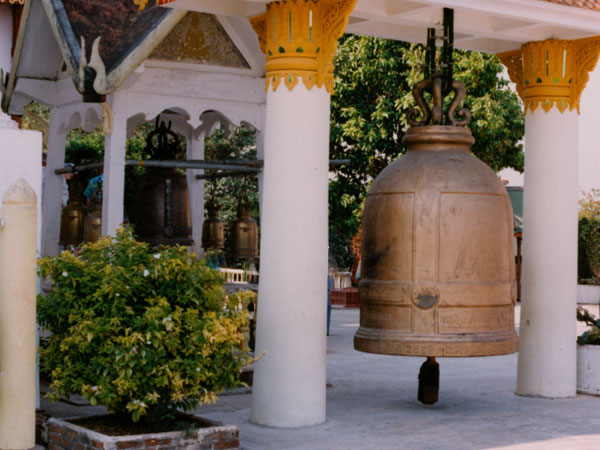 Temple