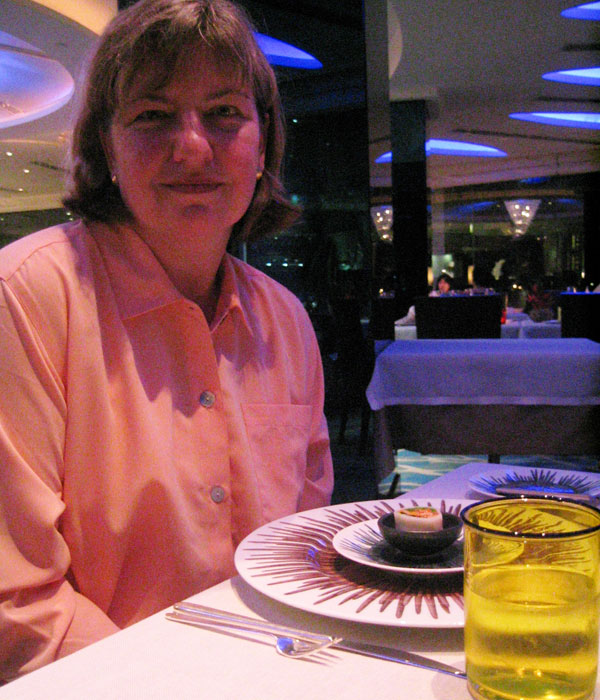 Dinner