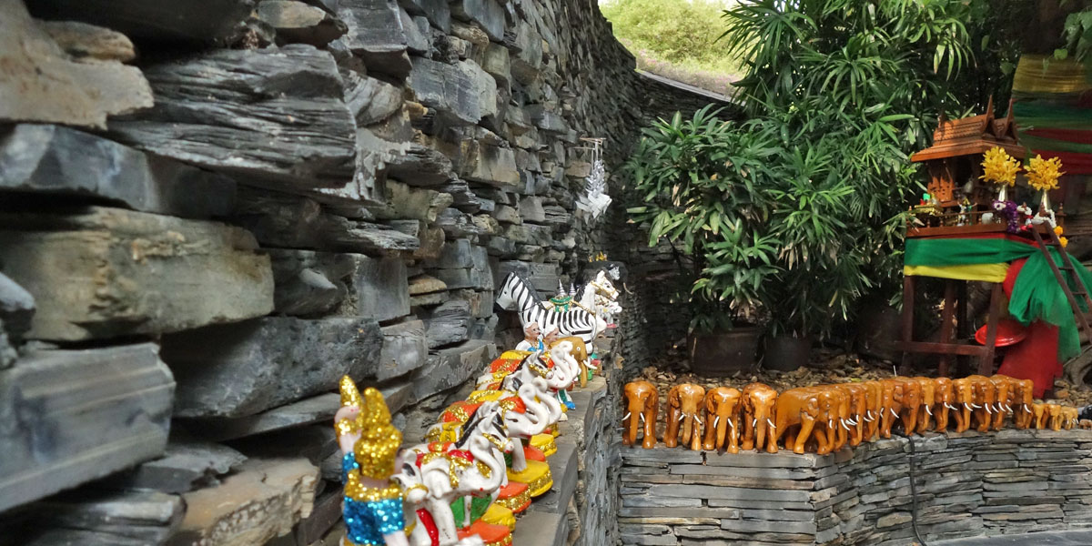 Offerings