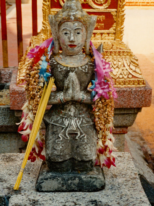 Sculpture