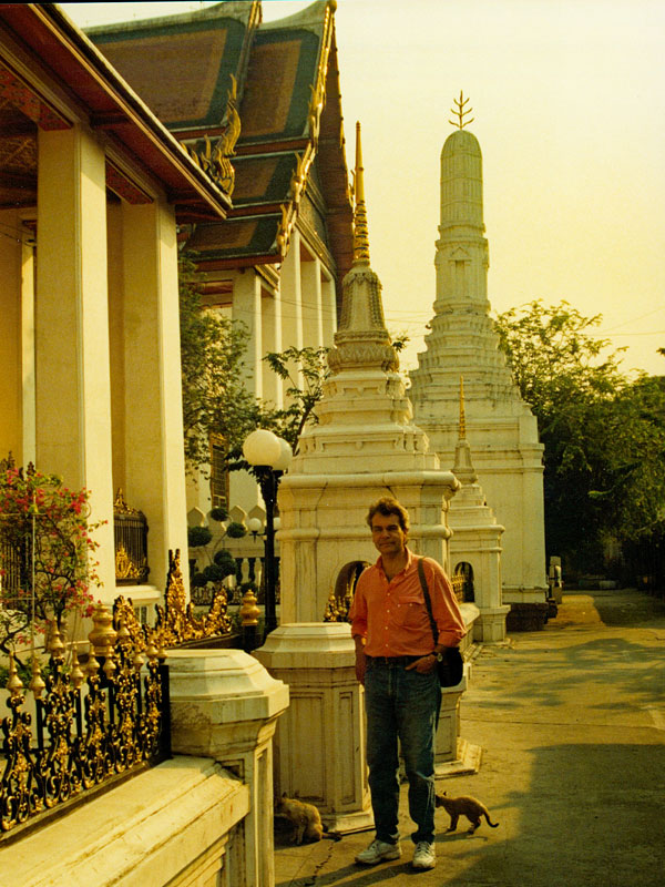 Summer Palace